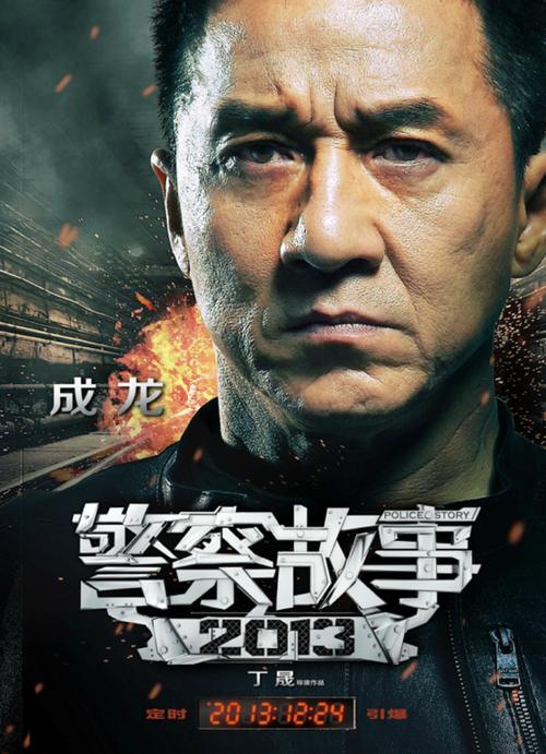 朝日大学硕士证书